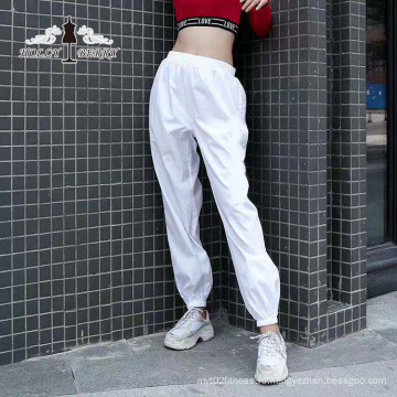 Уличная мода мода белый высокая эластичная талия свободные брюки йоги женщины свободного покроя